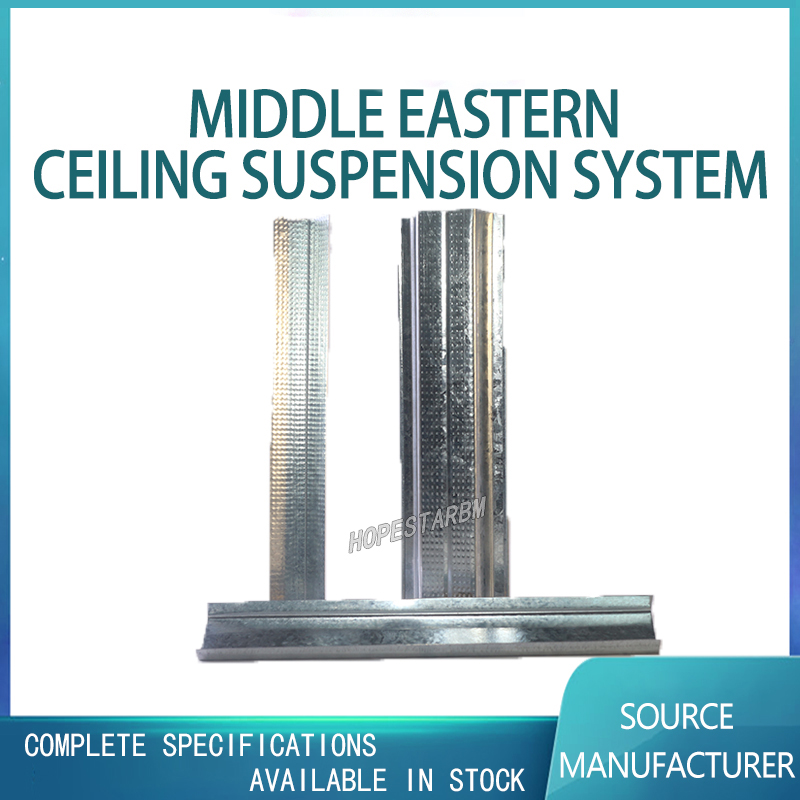 ceiling furring channel